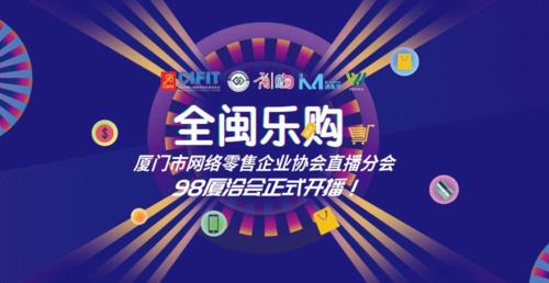 聚人气官网缩略图