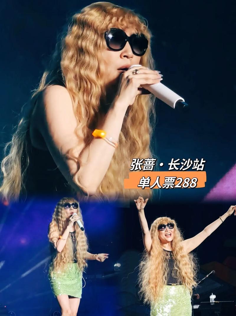 迪斯科亲爱的小妹妹
