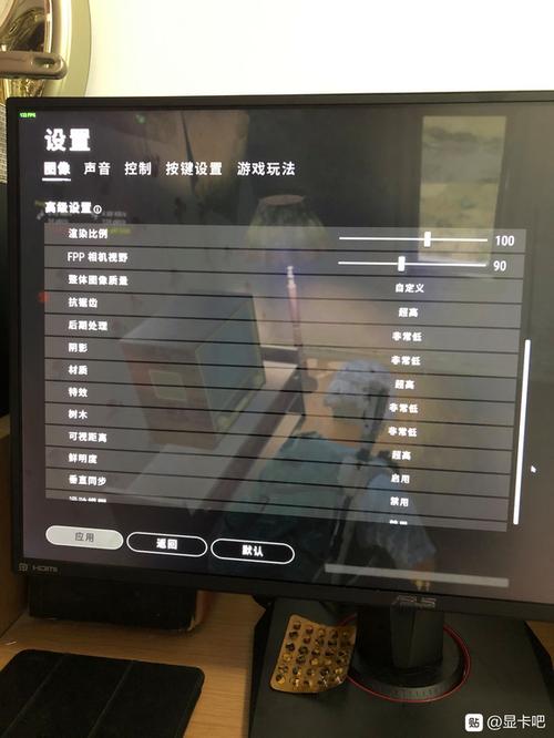 吃鸡显卡占用率低帧数低缩略图