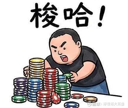 梭哈漫画软件的优势缩略图