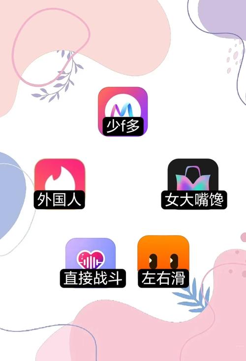 梦爱享软件库游戏截图