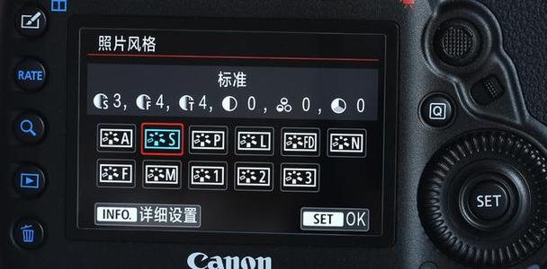 佳能5d4感光度50怎样调整图标