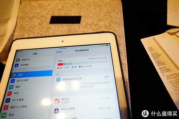 iPad2018怎么删除软件