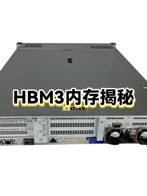 1.5v内存条是低压的吗游戏截图