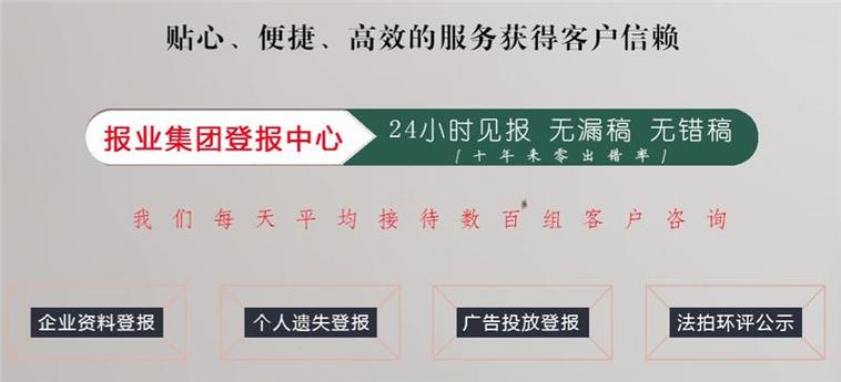 聚享汇游戏截图