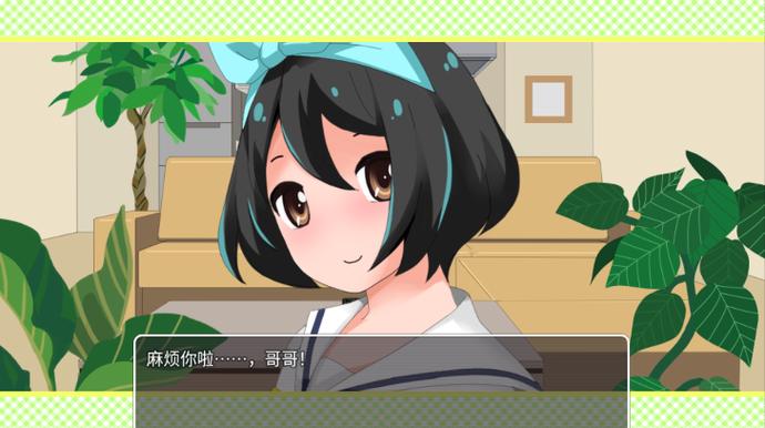 游戏名:でいどりーむ!安卓图标