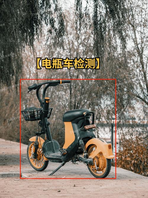 电瓶车欠压还能骑吗图标