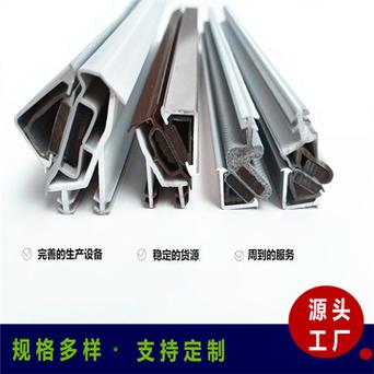 磁吸条一般寿命多久缩略图