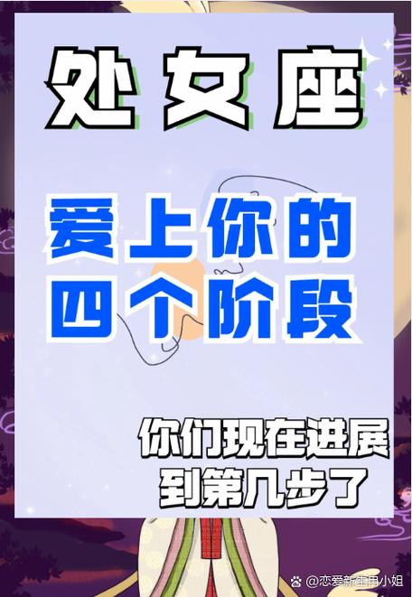 217代表什么爱情暗示图标