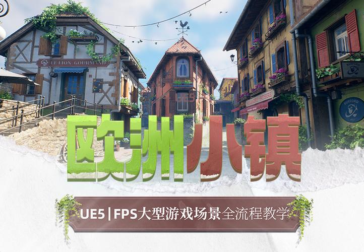 叮当影视账号密码大全2023最新版游戏截图