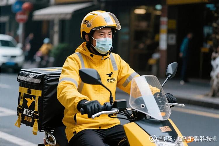 美团总部人工投诉电话缩略图