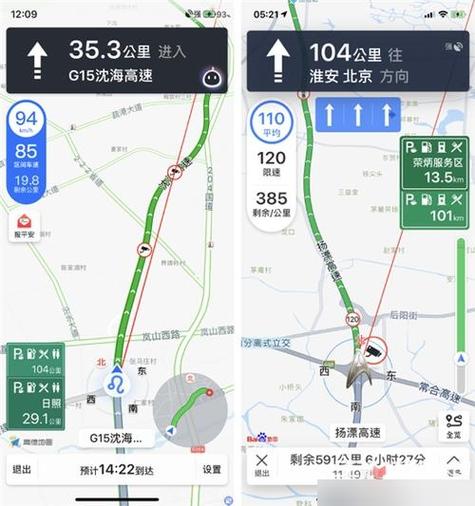 百度地图可以显示实时速度吗缩略图