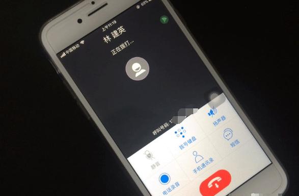 iphone8打电话屏幕不熄灭游戏截图
