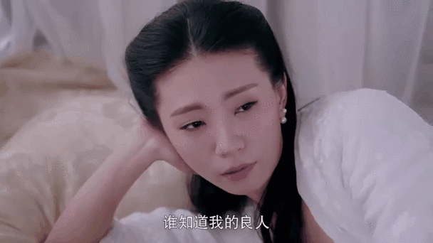 灵魂摆渡217集