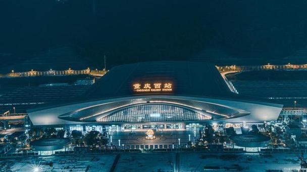 重庆西站过夜一般在哪