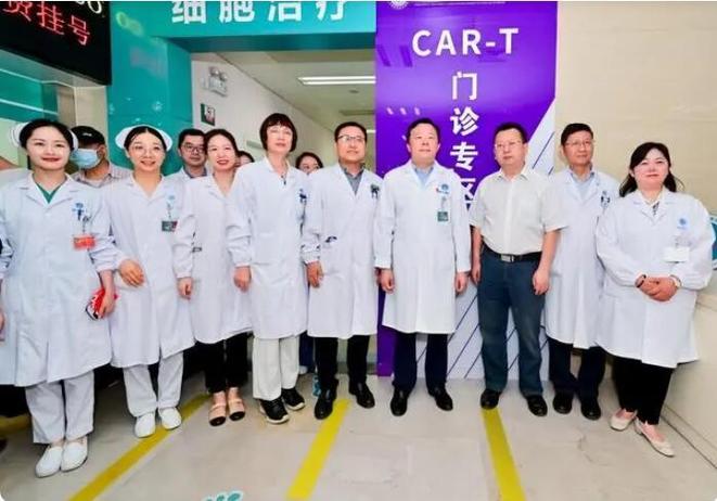 中国做cart最好的医院图标