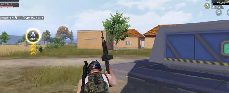 至尊美化缩略图