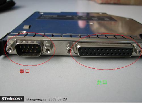 comdebug接口是干嘛的缩略图