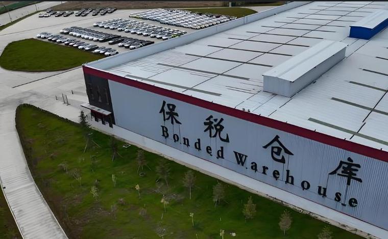 保税仓假货的10个特征图标