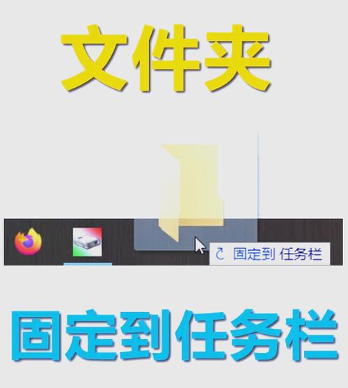 文件创建快捷方式图标