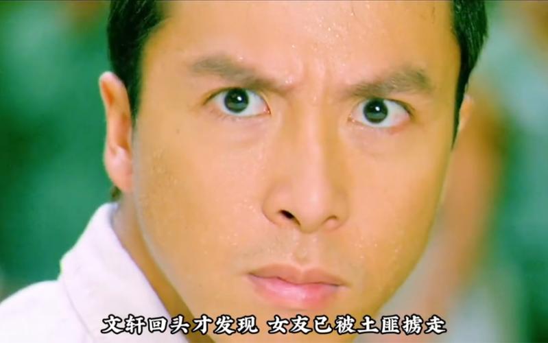 战狼传说删掉片段原因