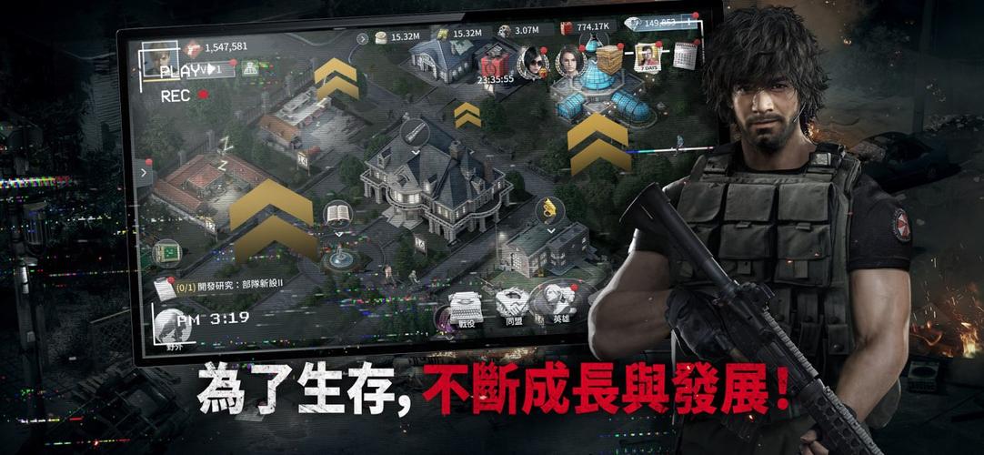 生化危机6怎么增加物品栏