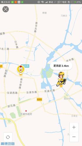 美团外卖骑手地图缩略图