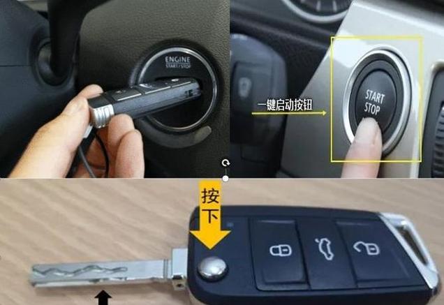 钥匙L1—3门位置图缩略图