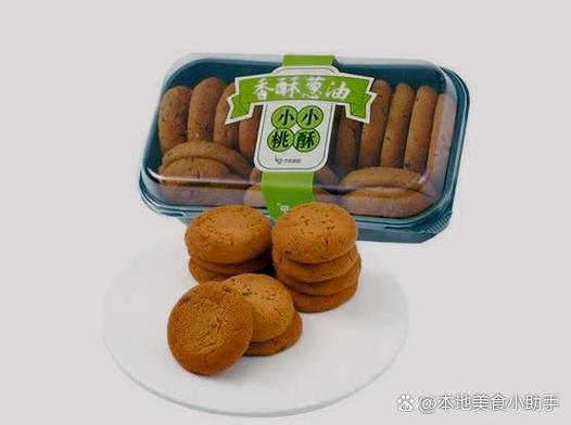 巴莉甜甜会员日哪一天图标