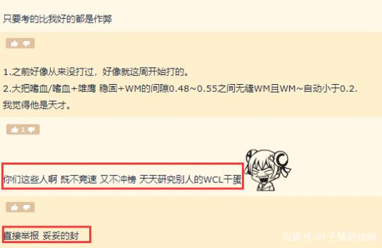 ahk算宏还是脚本图标