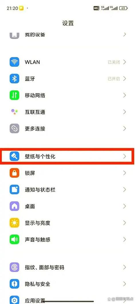 小米解锁后还能升级系统吗缩略图