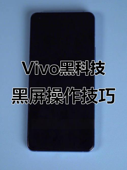 联想小新air14黑屏怎么唤醒图标