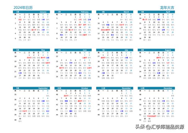2024年旧版本下载缩略图