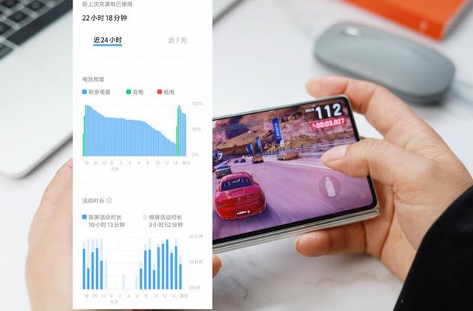 vivo手机实时显示帧率游戏截图