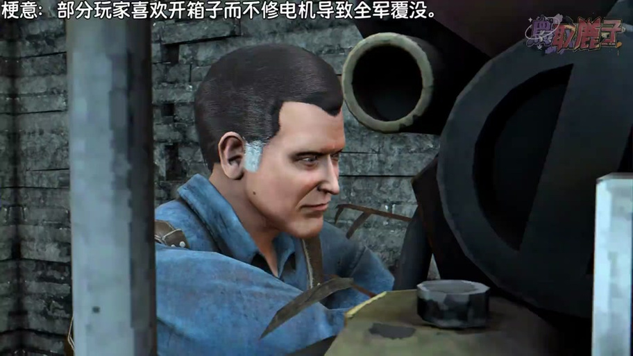 文件加密 软件图标
