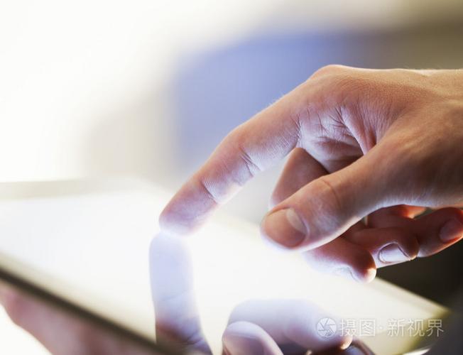 触摸touchitrikka游戏缩略图