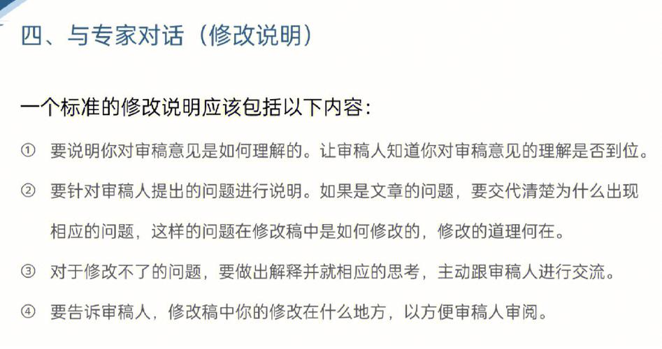 GG修改器下载图标