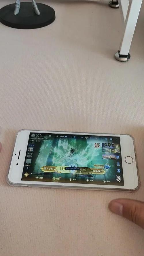 苹果8p现在玩王者怎么样缩略图