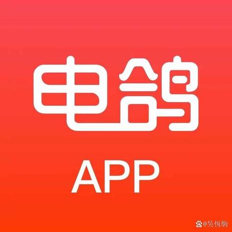 有个鸽子的软件缩略图