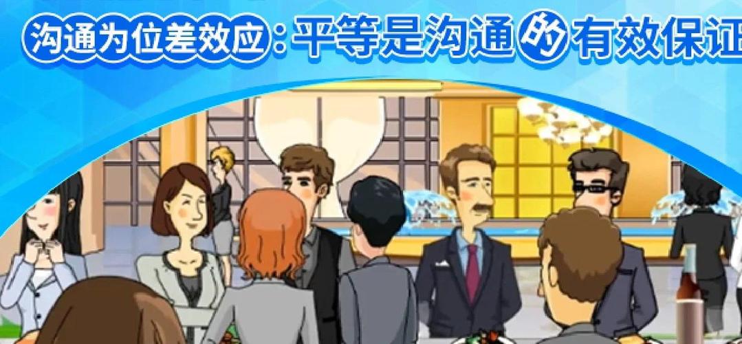 问微信被拒绝了还要继续问吗