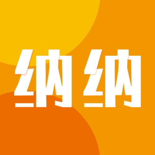 qq怎么换颜色图标