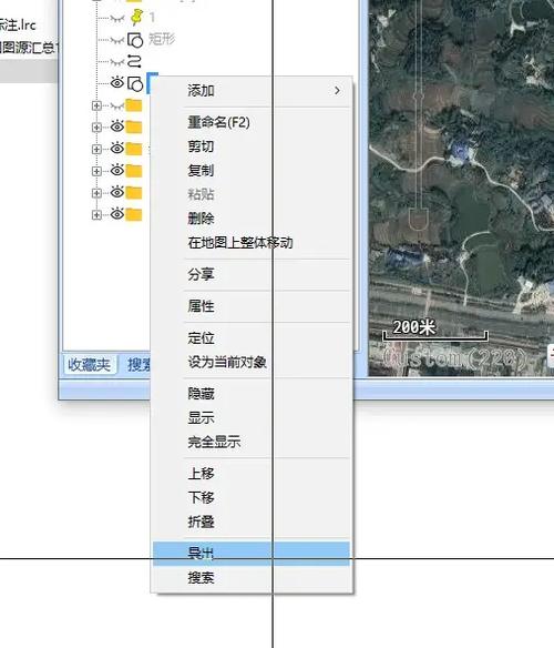 arcgis能打开kml文件吗游戏截图