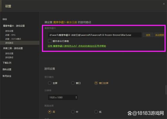 kk对战平台修改缩略图