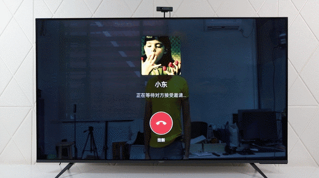 微畅聊app下载安装缩略图