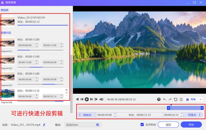 屏幕录制最长可以录多久图标