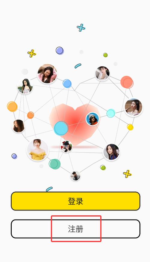 纯悦app下载缩略图