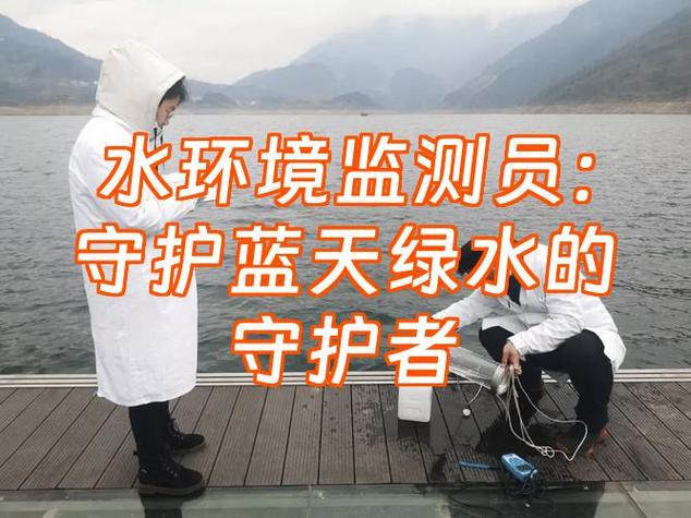 让天空变蓝的app