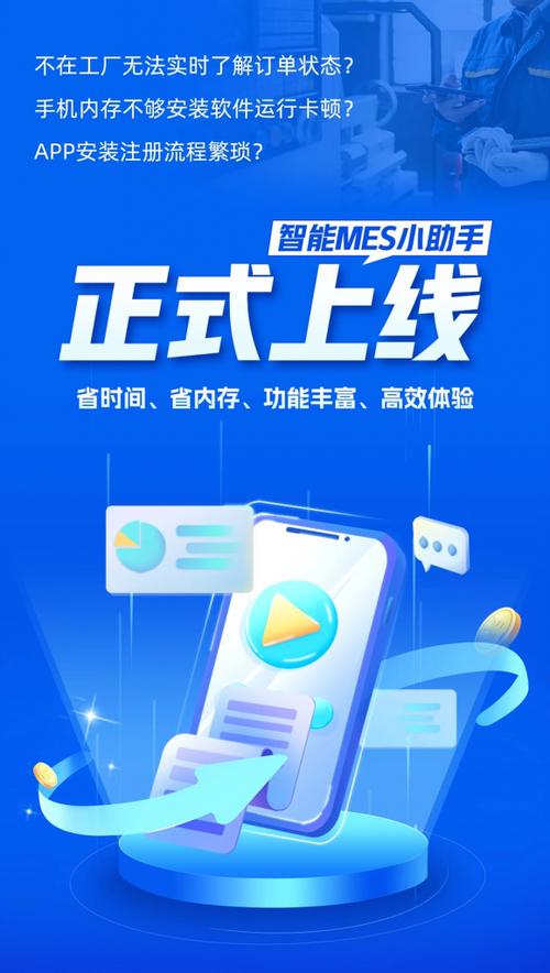 oppo手机的小程序怎么弄出来图标