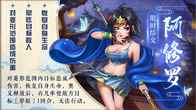 侠客风云传ol缩略图