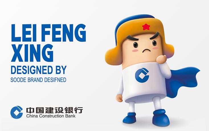 建行办理第二张信用卡容易吗